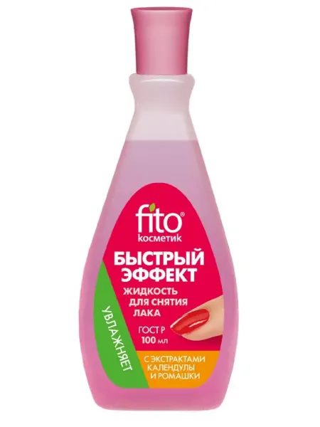 Fito косметик Жидкость Быстрый эффект календула 100 мл