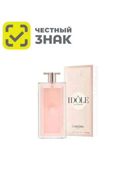 Духи Lancome Idole Ланком Идол, 35 мл