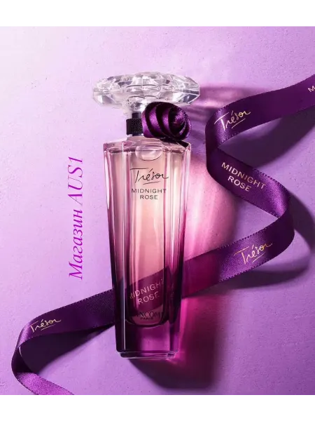 Духи - парфюм женские Lancome Tresor Midnight Rose 75мл