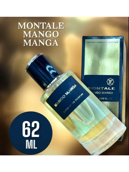 Духи 62 мл Духи унисекс Mango Manga Montale 67 мл
