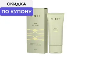 MIXIT Восстанавливающий крем для лица с экстрактом нони