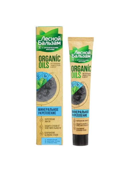 Лесной бальзам Зубная паста Organic oil с органическими масл