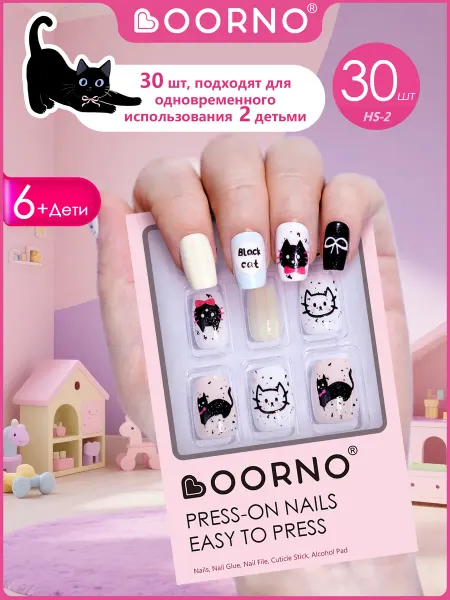 OORNO Короткие накладные ногти с детским дизайном Мультяшная