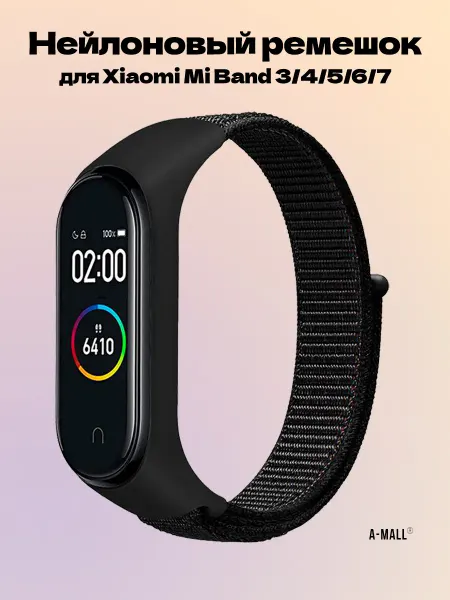 A-Mall Нейлоновый ремешок для Xiaomi Mi Band 3 4 5 6 7