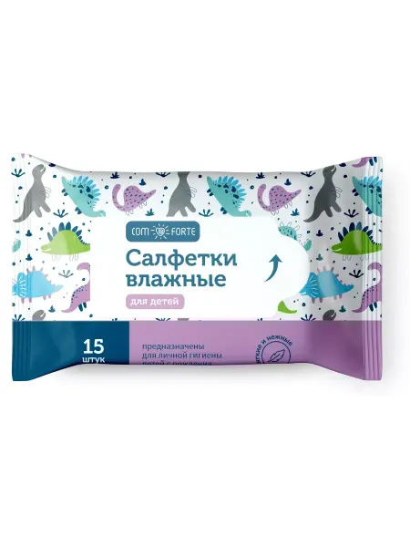 ComForte Салфетки влажные детские 15 шт