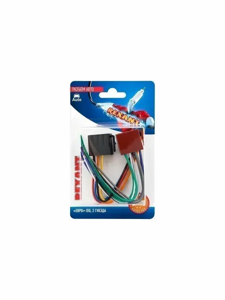 Разъем для автомагнитолы Евро ISO, 2 гнезда, (1шт.) REXANT REXANT 060127C