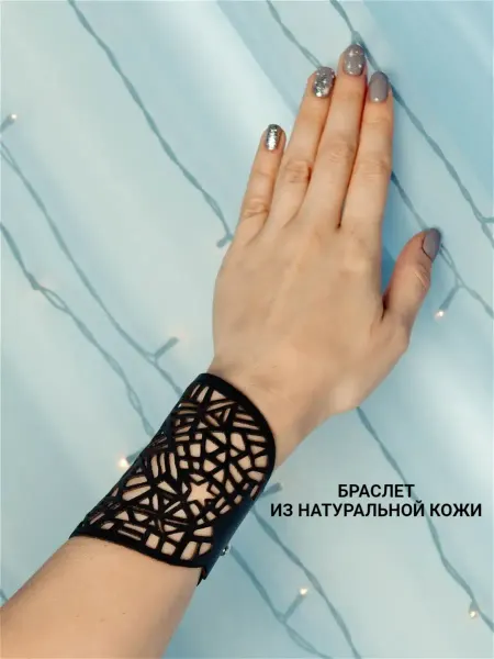 LeatherFlower Браслет кожаный широкий с узором
