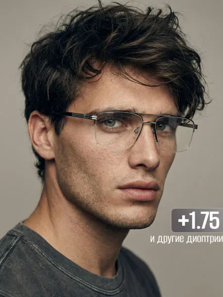OGAMMA Очки для зрения +1.75