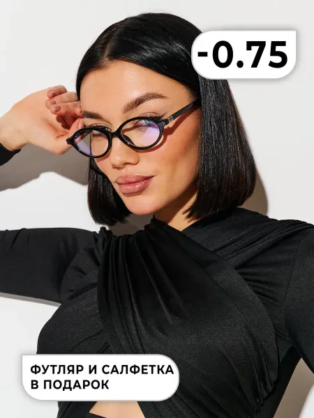 Re optics Очки для зрения -0.75 миу миу