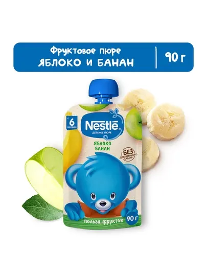 Пюре NESTLÉ® "яблоко-банан" с 6 месяцев, 90г