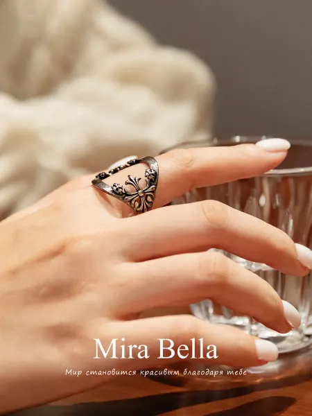 Mira Bella Кольцо металлическое бижутерия