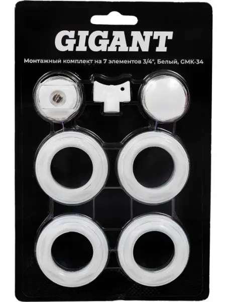 Монтажный комплект Gigant на 7 элементов 3 4 Белый GMK-34