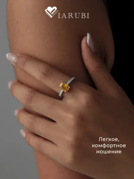 Viarubi Кольцо с камнем бижутерия под серебро