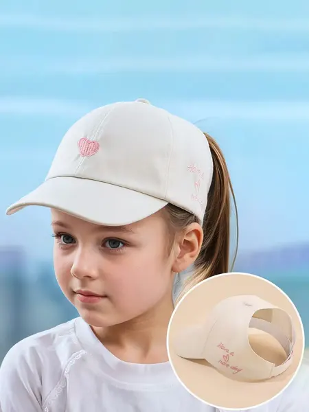 Детская дышащая бейсболка, защита от солнца