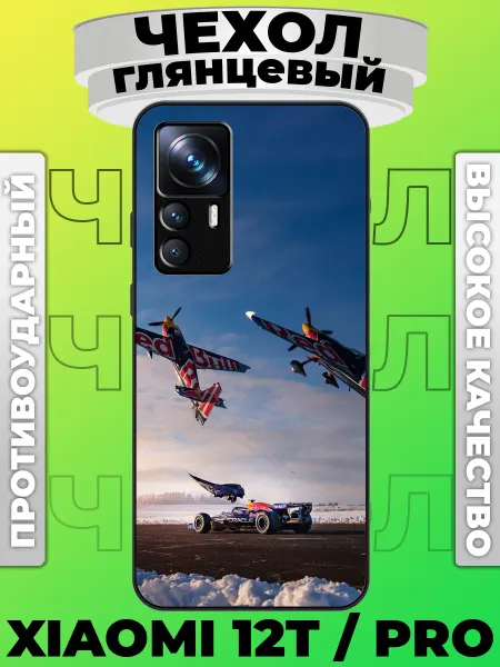 PinNETcase Чехол глянцевый на Xiaomi 12T f1