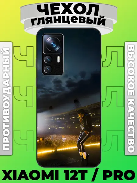 PinNETcase Чехол глянцевый на Xiaomi 12T концерт