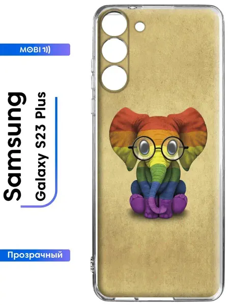 2Case Силиконовый чехол на Галакси С23 плюс