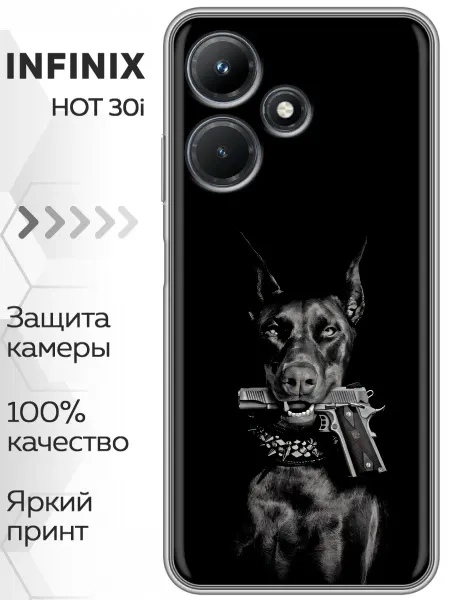 Marketclub Чехол на Infinix Hot 30i Доберман (мужской)