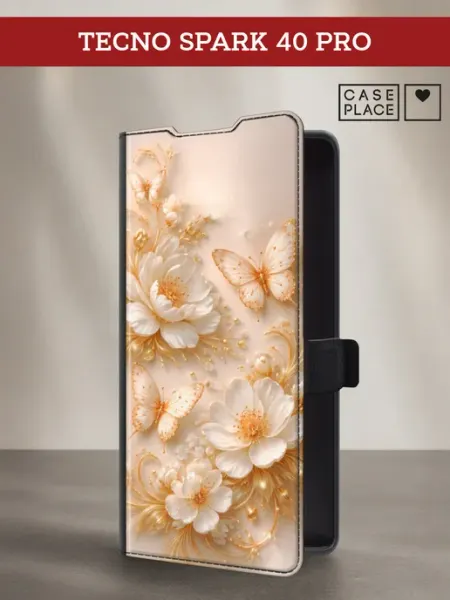 Case Place Чехол-книжка на Tecno Spark 40 Pro с цветочками