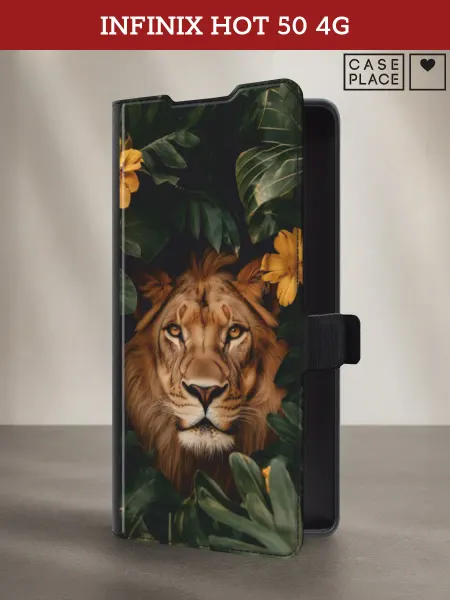 Infinix Чехол-книжка на Hot 50 4G лев