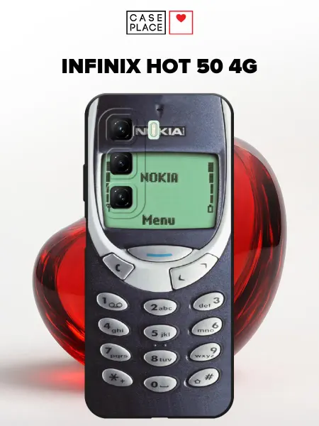 Infinix Чехол на Hot 50 4G прикольный
