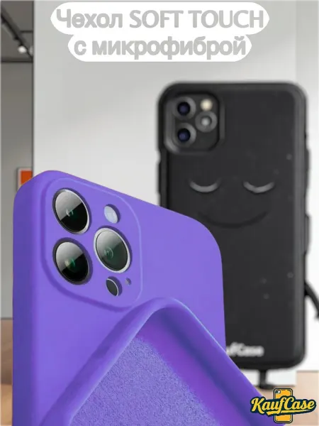 KaufCase Чехол Soft Toush для телефона Samsung Galaxy A16 5G