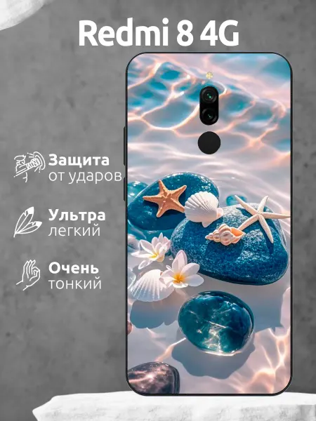 Li&Va Чехол на Redmi 8 пляж