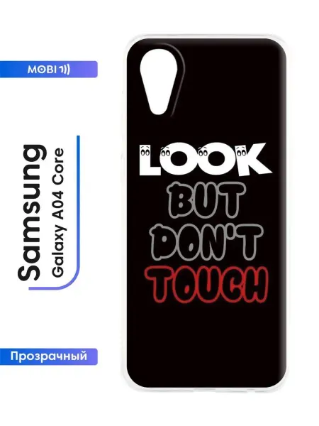 Mobi711 Силиконовый кейс Samsung Galaxy A04 core