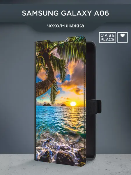 Samsung Чехол-книжка на A06 море