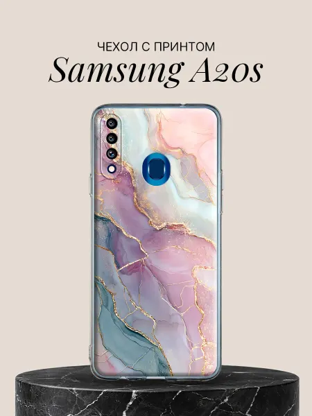 Samsung Чехол на A20s с принтом Нежная акварель