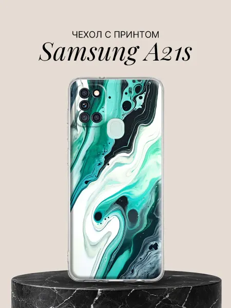 Samsung Чехол на A21s с принтом Бирюзовый мрамор