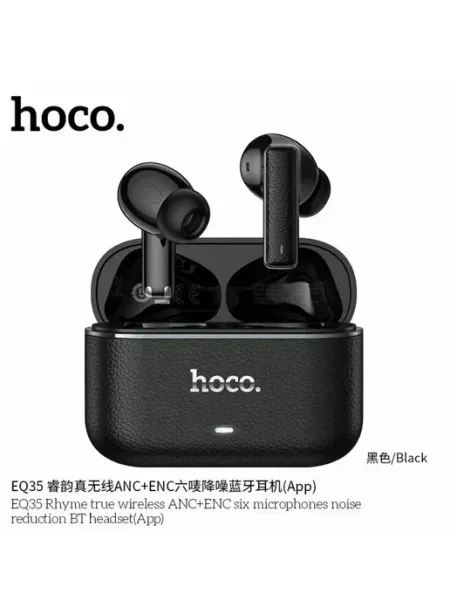 HOCO Наушники EQ35 TWS, активное шумоподавление