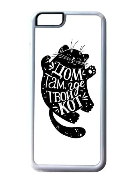 Migom-Shop Чехол на телефон iPhone ХR Дом где твой кот