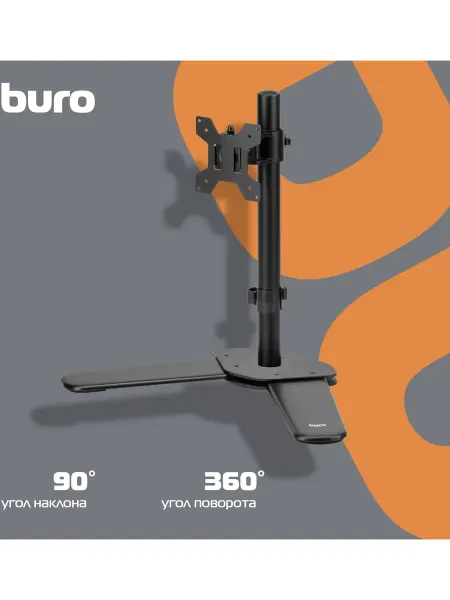 Buro Кронштейн для мониторов жк M071 черный 15"-32" макс.8кг