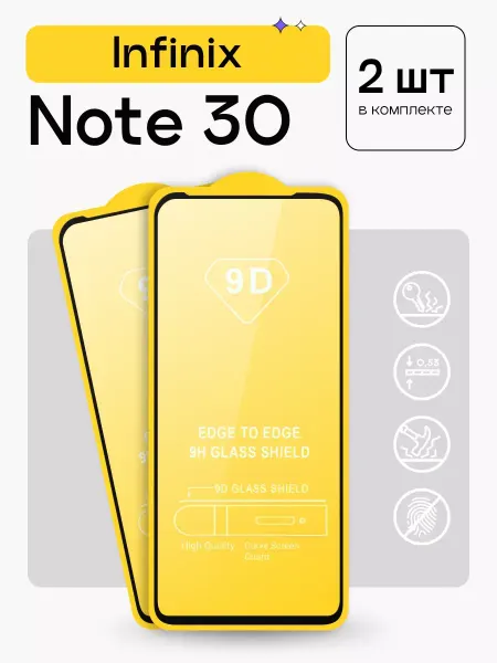 Puloka Защитное стекло на Infinix Note 30
