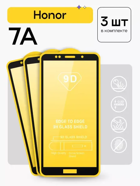 Puloka Защитное стекло на Honor 7A
