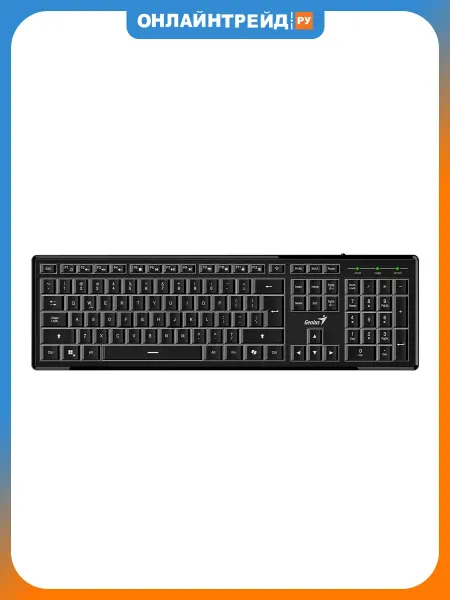 GENIUS Тонкая клавиатура с подсветкой SlimStar 820 Black