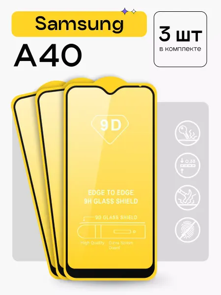 Puloka Защитное стекло на Samsung A40