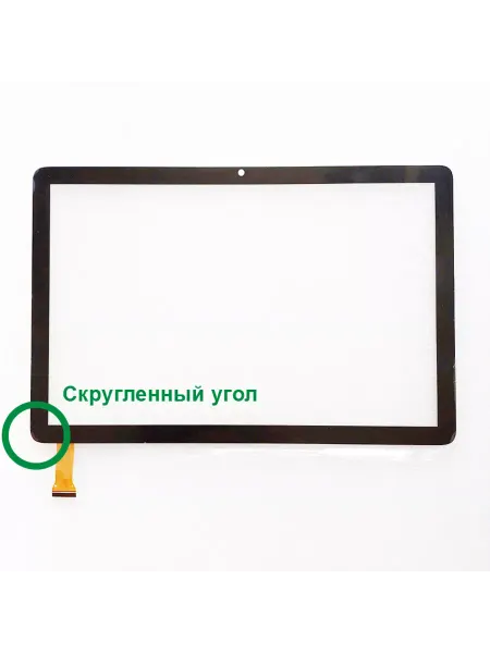 PartsBeru C3389А10C0BV2 тачскрин для планшета