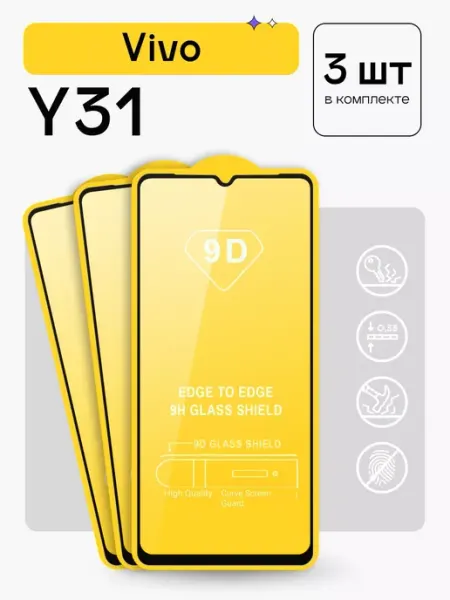 Puloka Защитное стекло на Vivo Y31