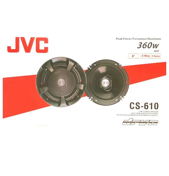 Автомобильные колонки JVC CS-610 16см двухполосные коаксиальные