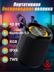 XDOBO Портативная беспроводная колонка Bluetooth, SINOBAND 3 Kingdoms, 40 Вт, Bluetooth 5.3, уровень водонепроницаемости IPX6, TWS
