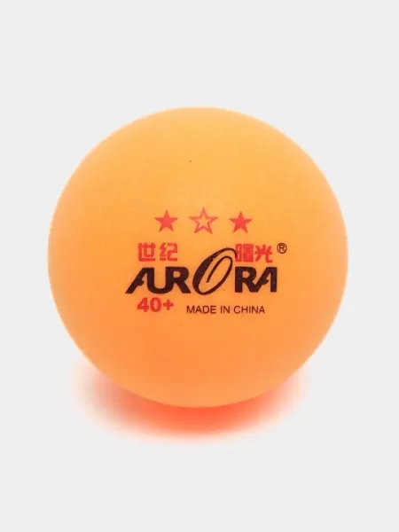Мячи для настольного тенниса Aurora 40+ 3 звезды, шарики для пинг-понга