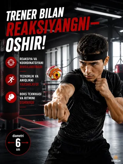 Боксёрский мяч на эластичной ленте, Fight Ball, тренировочный мяч, для отработки ударов