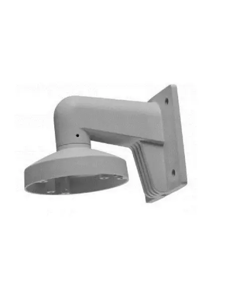 Hikvision Кронштейн настенный DS-1272ZJ-120
