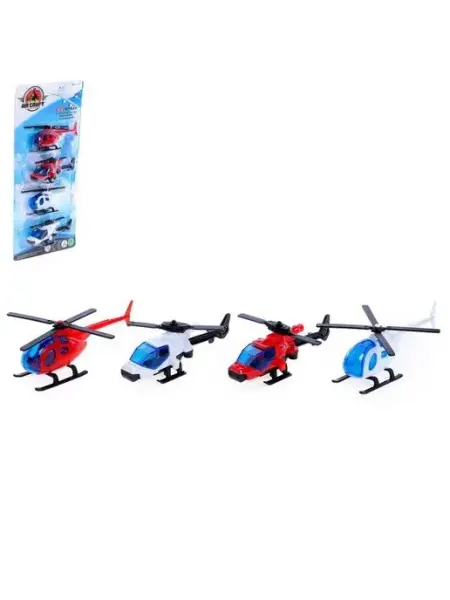 Funny Toys Игрушечный транспорт набор вертолетов инерционных