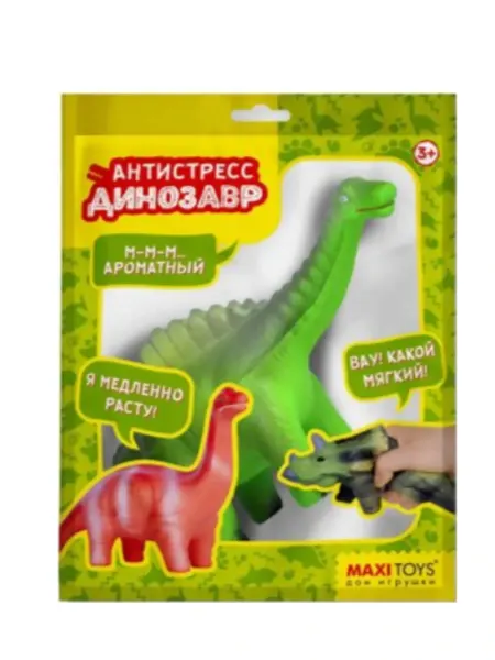 Игрушка антистресс-Гигантспинозавр