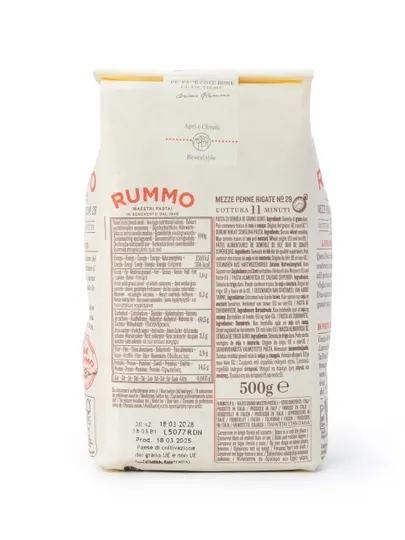 Макароны RUMMO Lenta Lavorazione Penne Rigate №28, 0.5 кг