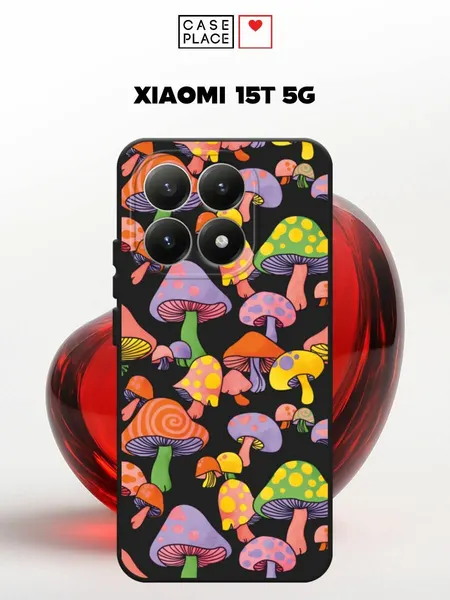 Черный матовый чехол на Xiaomi 15T 5G / Сяоми 15Т 5G с принтом Цветные грибы