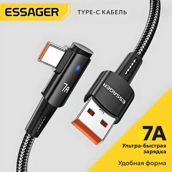 Кабель для зарядки и передачи данных угловой Essager USB - Type-C, 60W, 480 Mbps, 7 Aмпер, 3 метра, индикатор, быстрая зарядка для Huawei, Xiaomi, Samsung, Oppo